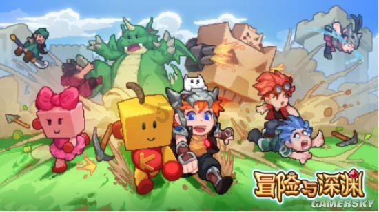 《要久久爱》3位女主结局结局：黄瀛子战胜心魔