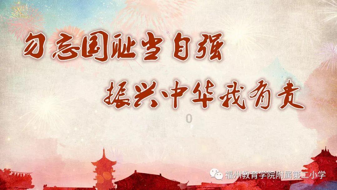 省政协十三届二次会议举行选举大会