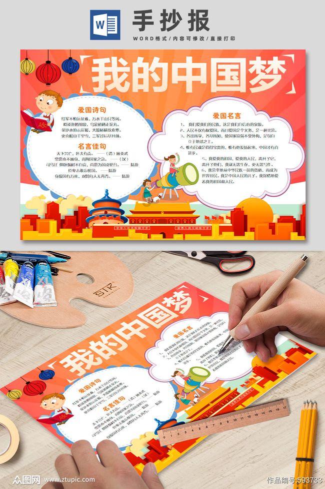40年前注射的奥美定
