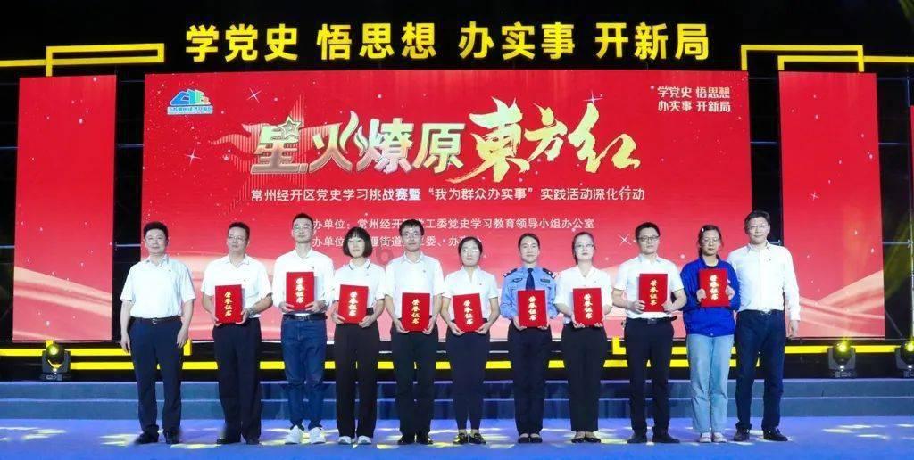 开一个会计事务所需要多少钱游戏画面